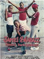 Jamel Shabazz Street Photographer