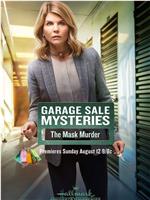 Garage Sale Mystery: The Mask Murder在线观看和下载