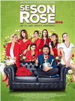 Se son rose