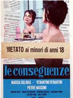 Le conseguenze