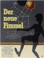 Der neue Fimmel在线观看和下载