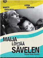 Maija löytää sävelen