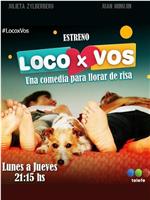 Loco x vos在线观看和下载