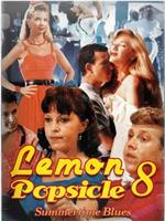 Summertime Blues: Lemon Popsicle VIII