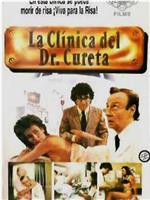 La clínica del Dr. Cureta