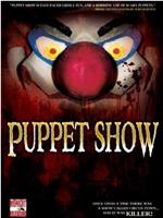 Puppet Show