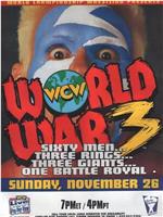 WCW World War 3在线观看和下载