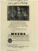 Meera