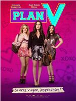 Plan V