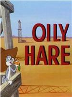 Oily Hare