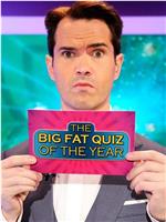 The Big Fat Quiz of the Year在线观看和下载