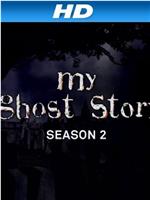 My Ghost Story Season 1在线观看和下载