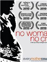 No Woman, No Cry在线观看