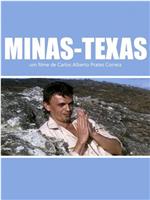 Minas-Texas在线观看