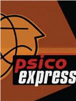 Psico express在线观看和下载