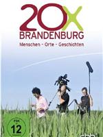 勃兰登堡州的二十面在线观看和下载