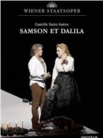 Samson et Dalila在线观看