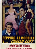 Peppino, le modelle e chella là在线观看