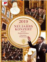 2019年维也纳新年音乐会在线观看和下载