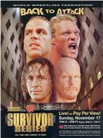 Survivor Series