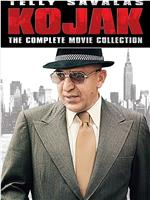 Kojak: None So Blind