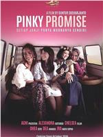 Pinky Promise在线观看