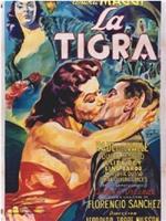 La tigra