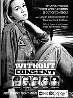 Without Consent