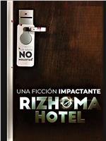 rizhoma-hotel