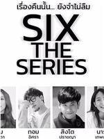 Six The Series