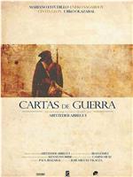 Cartas de guerra在线观看