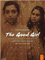 The Good Girl在线观看和下载