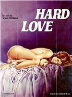 Hard Love