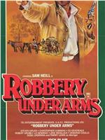 Robbery Under Arms