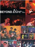 BeyondLive1991生命接触演唱会在线观看