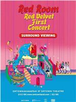 红色房间：红丝绒日本首场演唱会在线观看