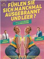 Fühlen Sie sich manchmal ausgebrannt und leer在线观看