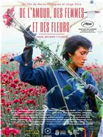 Amor, mujeres y flores在线观看