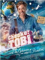 Checker Tobi und das Geheimnis unseres Planeten在线观看