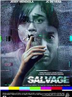 Salvage