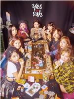 TWICE TV "YES or YES"在线观看