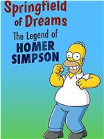 Springfield of Dreams: The Legend of Homer Simpson在线观看