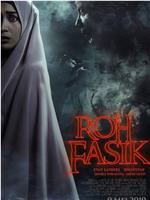 Roh Fasik在线观看和下载