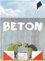 Beton在线观看