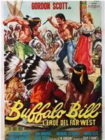 Buffalo Bill, l'eroe del far west