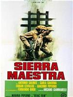 Sierra Maestra在线观看和下载