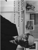 Isaiah Berlin: Philosopher of Freedom