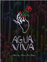 Agua Viva