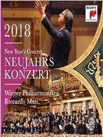 2018年维也纳新年音乐会在线观看和下载