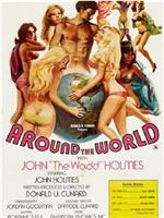 约翰尼·瓦德带你游世界在线观看和下载